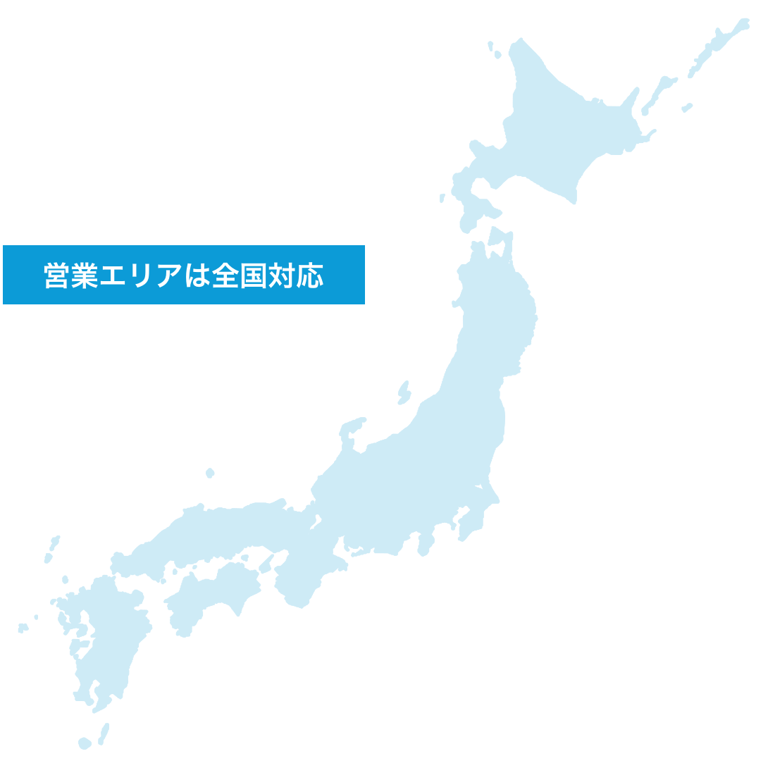 日本地図
